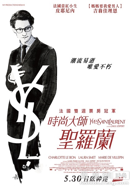 学位认证中心人工审核不通过