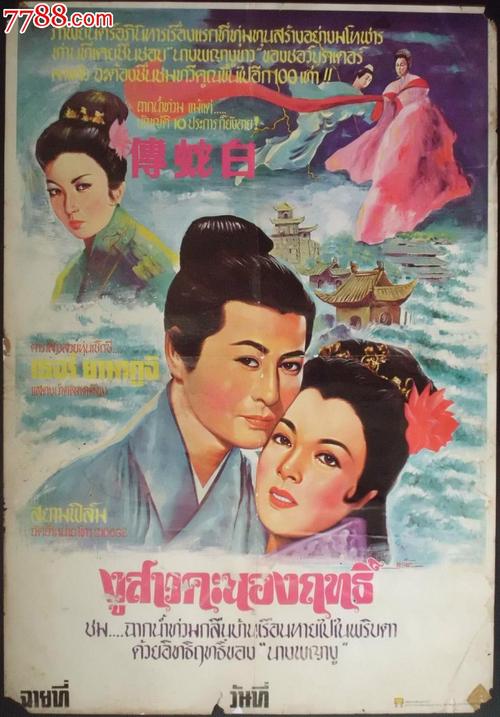 一比一仿圣迈克尔豪斯学院学位证