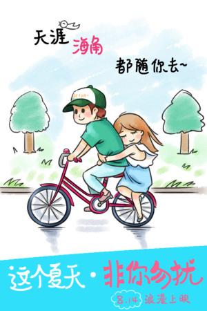 学历证书查询系统设计